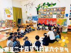 -华杉幼儿园(青塔校区)