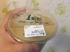 -1点点(河南中路店)