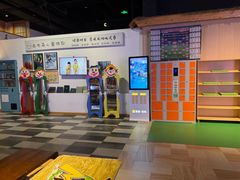 -水善汇旗舰店(金牛路店)