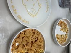 -南锣南门