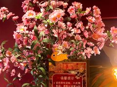 -囍臸·HEEY CHEER(永庆坊店)
