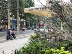-Brut Eatery悦璞食堂(建国东路店)