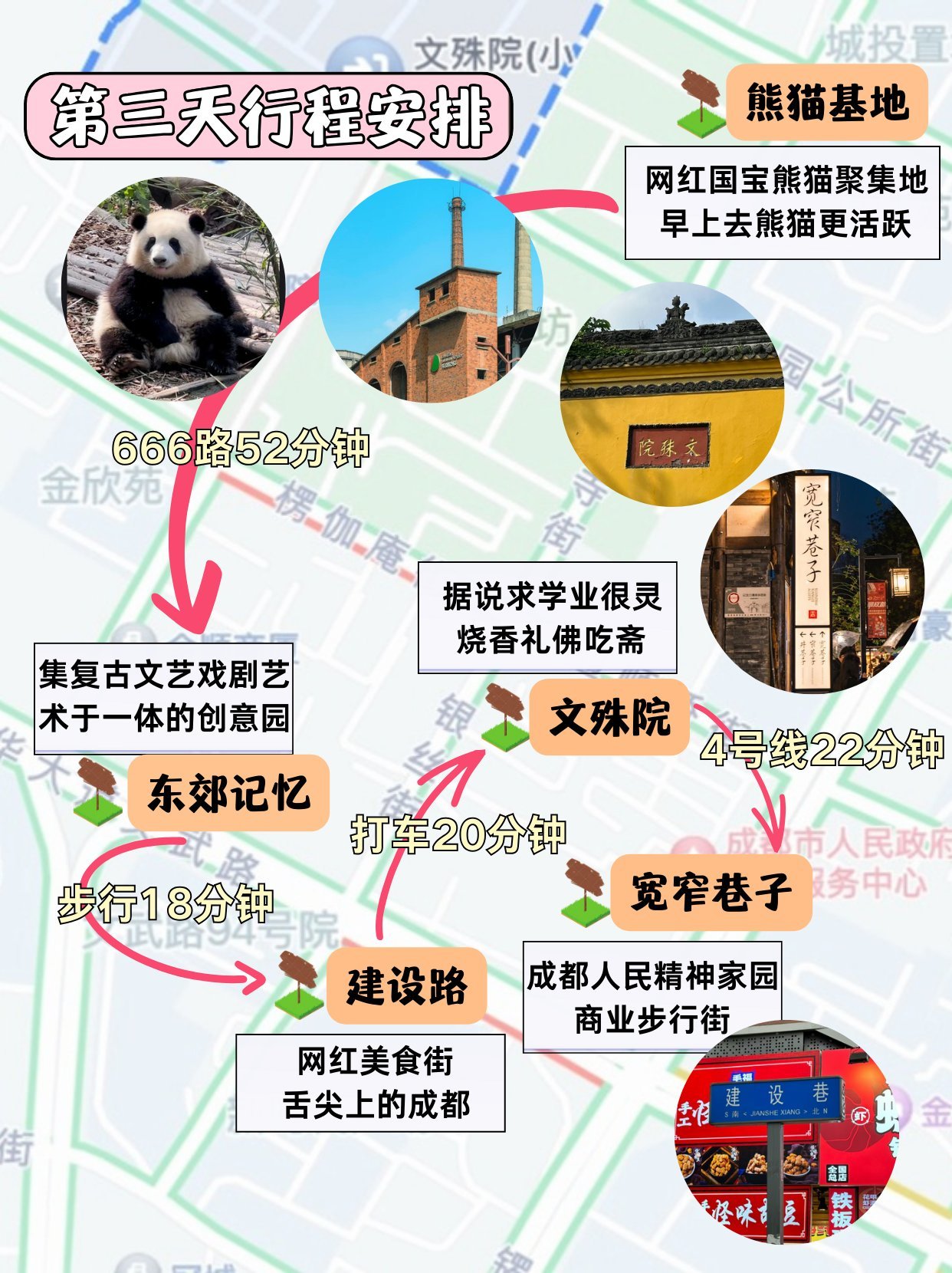 https://qcloud.dpfile.com/pc/3Gq-Bp47afsxPrVO3YLt1JrqBYjMcgxZGKH2TnYliHPYiNCA-9TfI4VKnixb70tjY0q73sB2DyQcgmKUxZFQtw.jpg