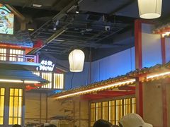 -牛New寿喜烧(虹桥新天地店)