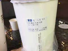 -茉沏(万科美好广场店)