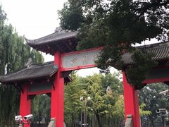 -四川大学(望江校区)