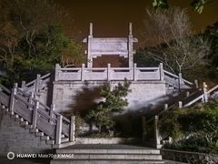 -紫金山山顶公园