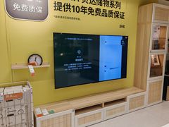 -宜家·瑞典风味餐厅(四元桥店)