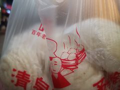 -清泉阁包子铺(中山路店)
