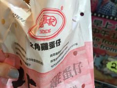 -利强记北角鸡蛋仔(弥敦道店 )