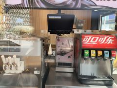-麦当劳(新达汇三林店)