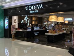 门面-GODIVA(王府井apm店)
