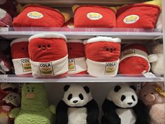 -KKV(深圳宏发大仟里店)