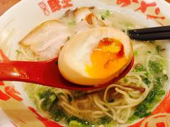 -豚王拉面(澳门银河店)