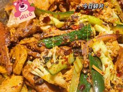 -嘎嘎鸭下巴·爆辣干锅(明教寺店)