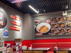 -美蛙四季(亦庄店)