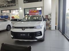 -协通上汽大众(青浦店)
