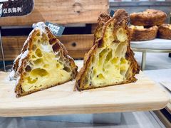 -PAPER STONE BAKERY(天汇广场店)