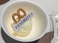 -俏贝拉(裕后街店)