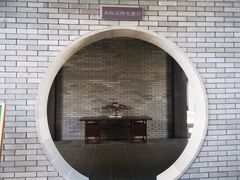 -禾悦庄餐厅
