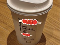 -星巴克臻选(上海中环广场2F店)