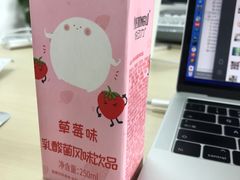 -华润万家(凯德和平广场店)