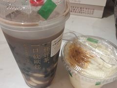 -奈雪的茶(国金中心店)