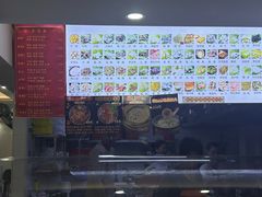 -福屿鲜捞小吃·捞化(福屿总店)