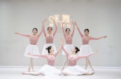 -MiWu咪舞舞蹈塑形中心