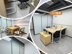 -公园前(地铁站)