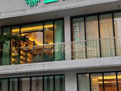 -五棵树•粤西高凉菜(琶洲店)