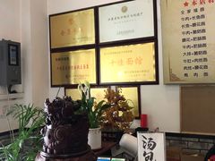 -邵顺兴锅盖面(金山宝地店)