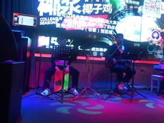 -同仁四季椰子鸡(海岸城天利店)