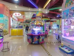 -汤姆熊欢乐世界 · 弹珠机(销品茂店)