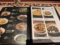 菜单-蟹黄鱼·楼上面馆(外滩中央旗舰店)