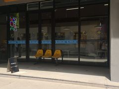 -chicken plus韩国炸鸡(城阳店)