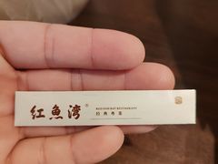 -百客咖啡(国际大厦店)