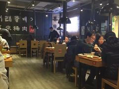 大堂-喜来稀肉(虹泉路店)