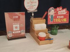 -申阿婆·上海菜·小海鲜(国展店)