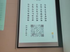 -宁波银行(上海外滩支行)