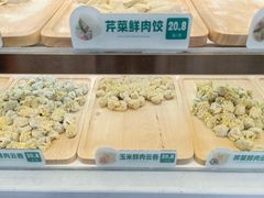 -袁记云饺(南门口店)