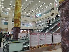 -上海市中医医院(芷江路院区)