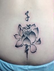 -Black Tattoo Studio