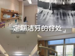 -上海仁爱医院口腔科 · 种植