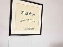 -磁州卤面·地标邯郸菜(97年创始店)