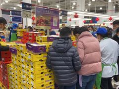 -山姆会员商店(邻瑞广场店)