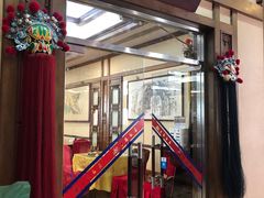 -晋阳饭庄(虎坊桥店)