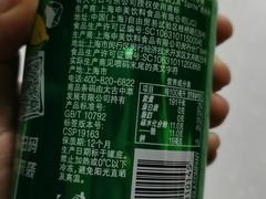 -GalaCity上海歌城(杨浦百联店)