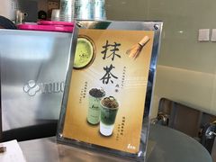 -1点点(银座和谐广场店)