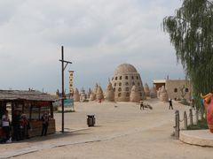 -镇北堡西部影城